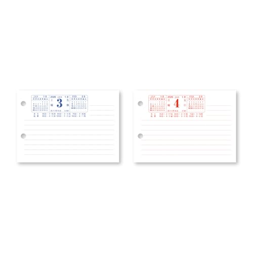 新日本カレンダー 2026年 カレンダー 卓上 卓上日記(ヨコ) 80×114mm NK8475