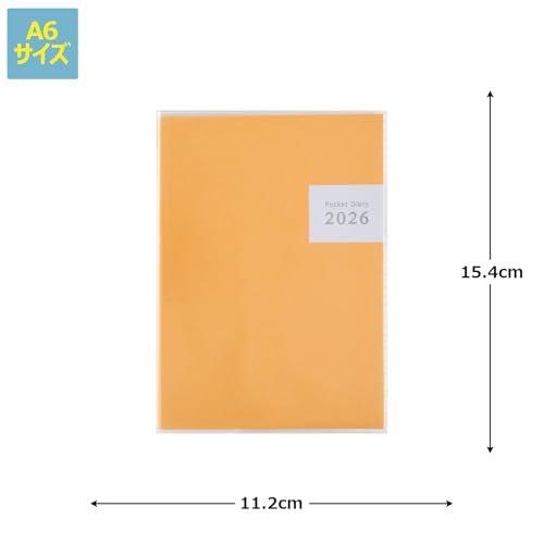 高橋 手帳 2026年 A6 デイリー ポケットダイアリー No.23 (2026年 1月始まり)
