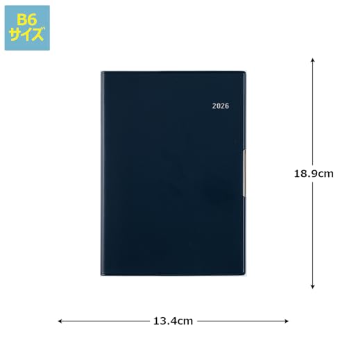 236 フェルテ6 手帳 高橋書店 2026年版 ディープブルー ウィークリー B6判