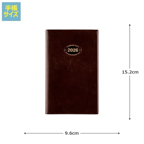 52 ビジネス手帳4 高橋書店 2026年版 茶 ウィークリー 手帳判