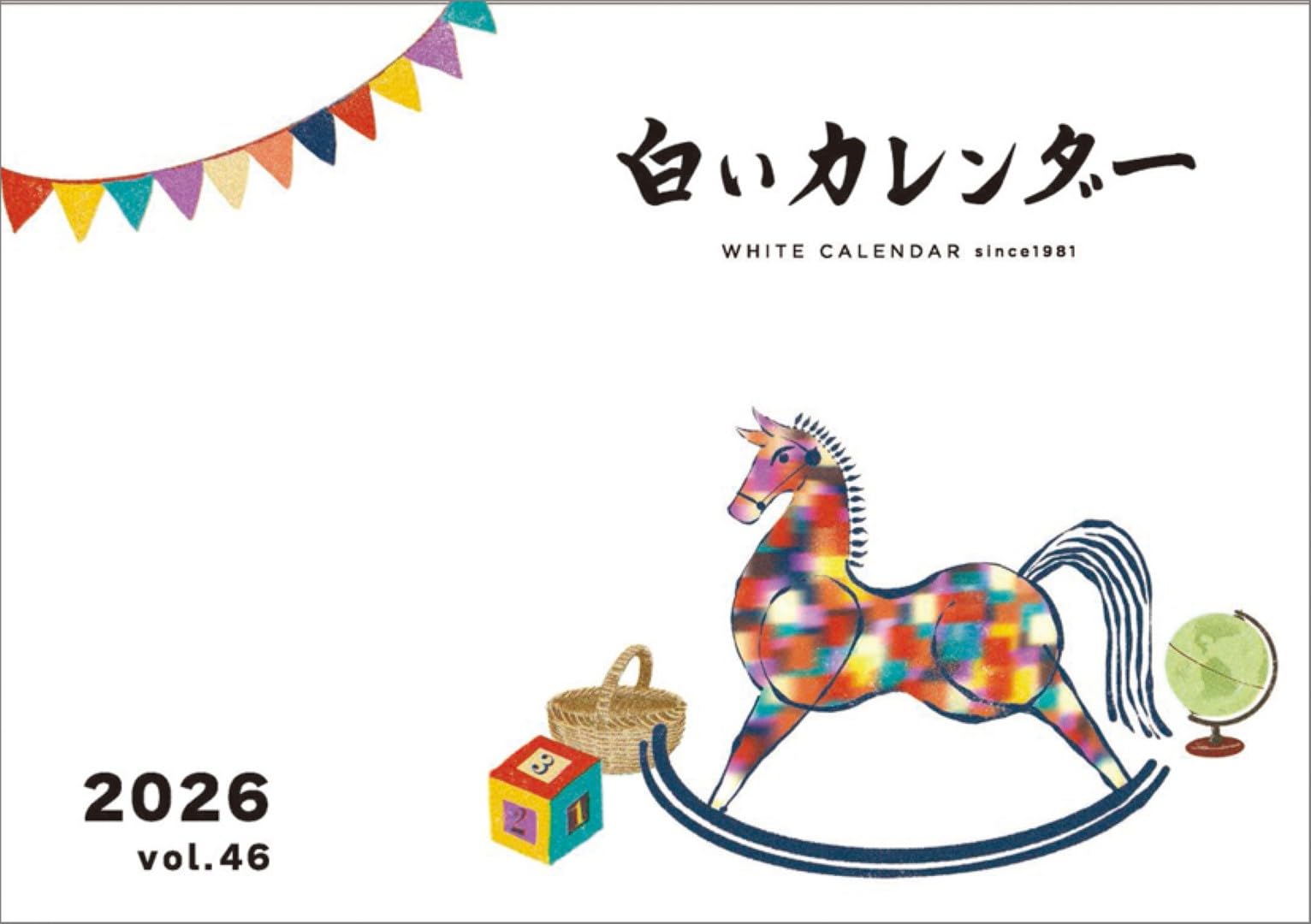 白いカレンダー 2026年 カレンダー 壁掛け CL26-0505